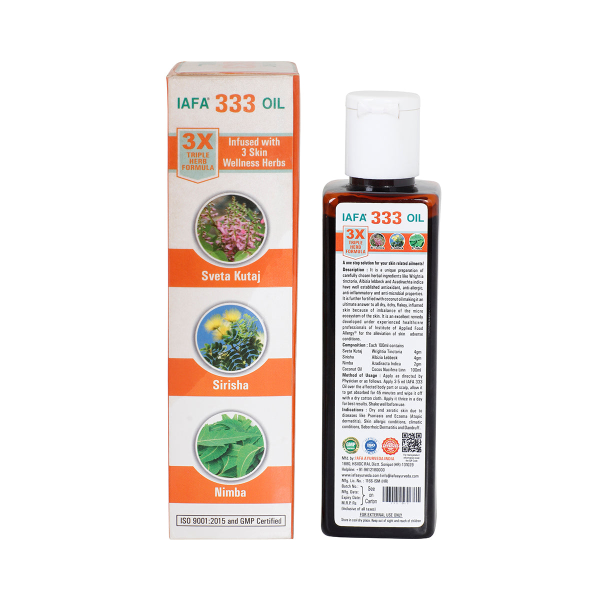 IAFA 333 Oil