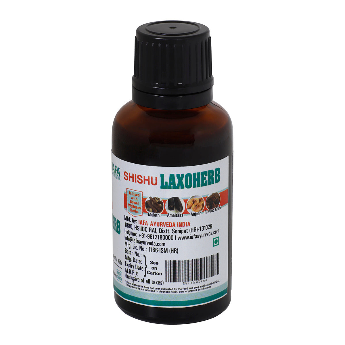Shishu Laxoherb
