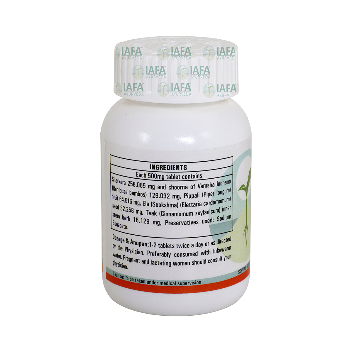Sitopaladi Churna Vati (60 Tablets)
