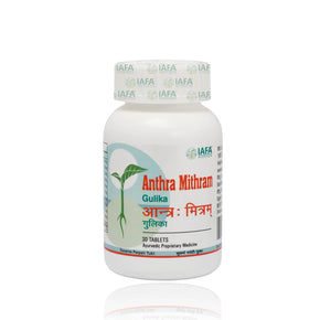 Anthra Mithram Gulika