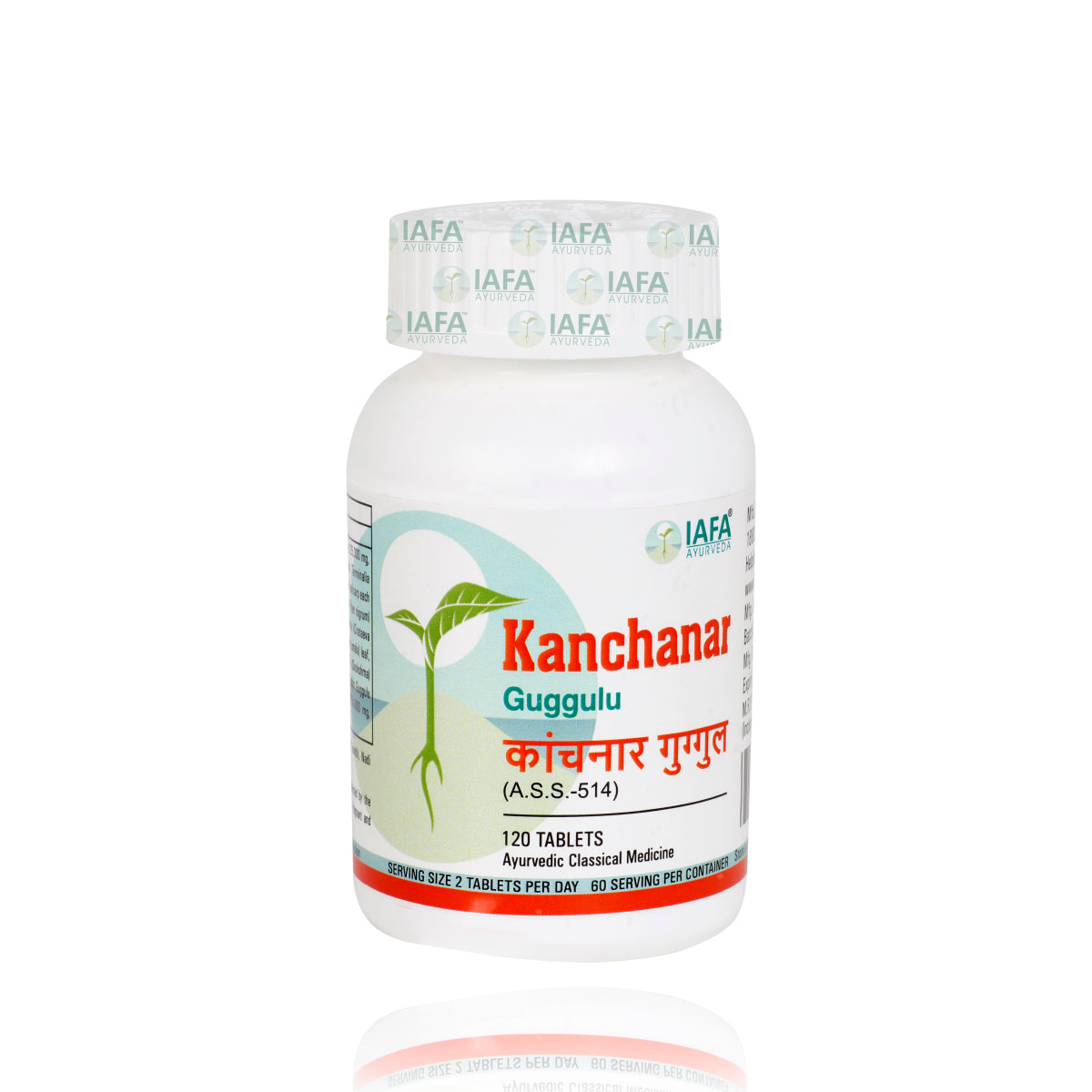 Kanchanar Guggulu