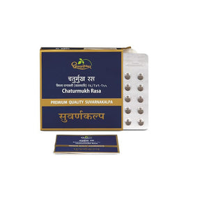 Chaturmukh Rasa