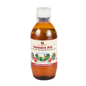 Gomutra Ark