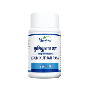 Krumikuthar Rasa