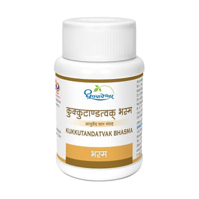Kukkutandatvak Bhasma