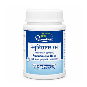 Smrutisagar Rasa