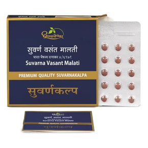 Suvarna Vasant Malati