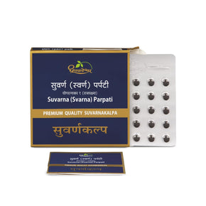 Suvarna (Svarna) Parpati