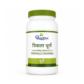 Triphala Choorna