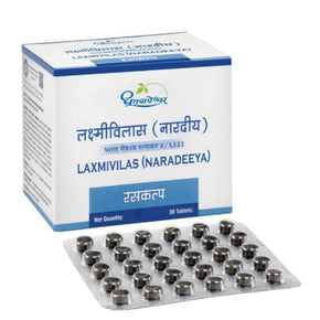 Laxmivilas (Naradeeya) Raskalp