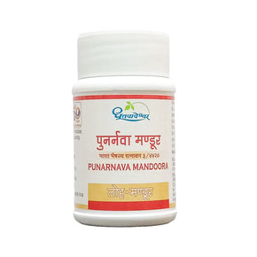 Punarnava Mandoora