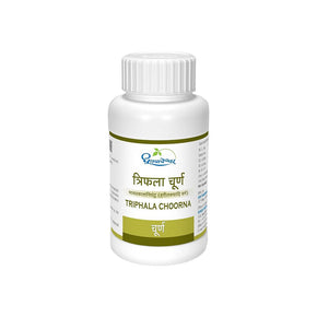 Triphala Choorna